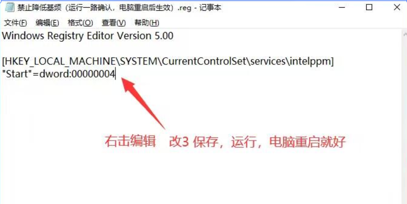 My Audio Interface Has Stopped Working, and I'm Experiencing Clicks, Pops, or Dropouts on Windows My Audio Interface Has Stopped Working, and I'm Experiencing Clicks, Pops, or Dropouts on Windows