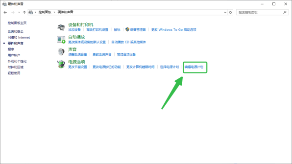 My Audio Interface Has Stopped Working, and I'm Experiencing Clicks, Pops, or Dropouts on Windows My Audio Interface Has Stopped Working, and I'm Experiencing Clicks, Pops, or Dropouts on Windows