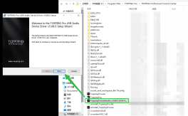 The control center displays a prompt that says either "Please install the driver" or "请安装驱动." The control center displays a prompt that says either "Please install the driver" or "请安装驱动."