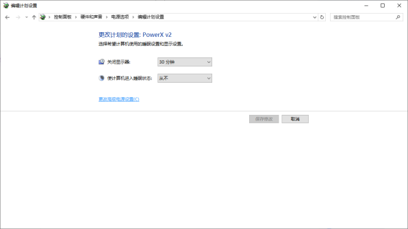My Audio Interface Has Stopped Working, and I'm Experiencing Clicks, Pops, or Dropouts on Windows My Audio Interface Has Stopped Working, and I'm Experiencing Clicks, Pops, or Dropouts on Windows